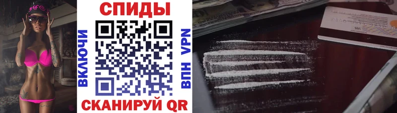 Купить где  Нелидово  Amphetamine Розовый 
