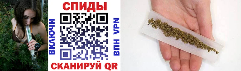 БУТИРАТ GHB  Купить где  Нелидово 