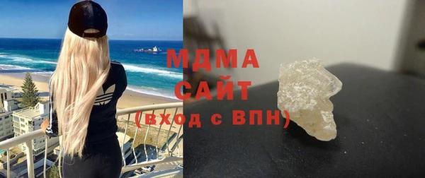 эйфоретик Каменск-Шахтинский