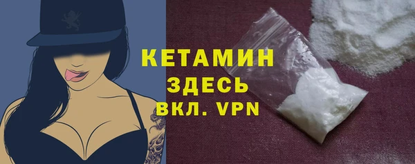 мефедрон VHQ Каменка