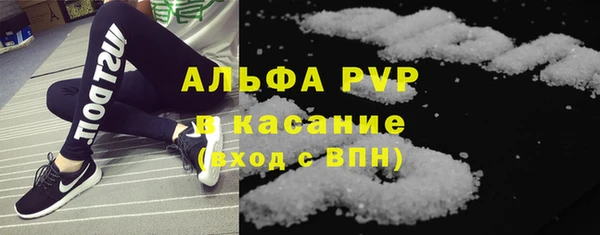 мефедрон VHQ Каменка