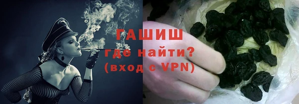 мефедрон VHQ Каменка