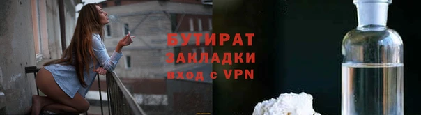 мефедрон VHQ Каменка