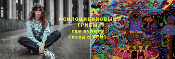 мефедрон VHQ Каменка