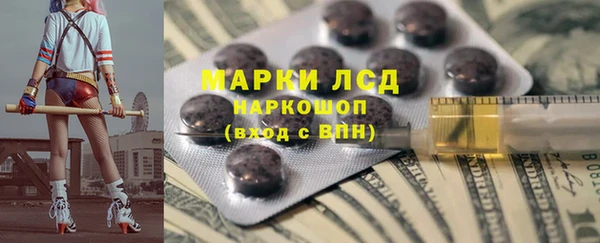 мефедрон VHQ Каменка
