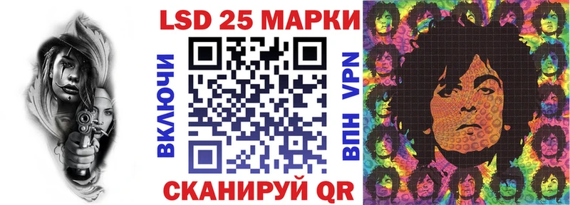 Марки NBOMe 1,8мг  Купить закладки  Нелидово 